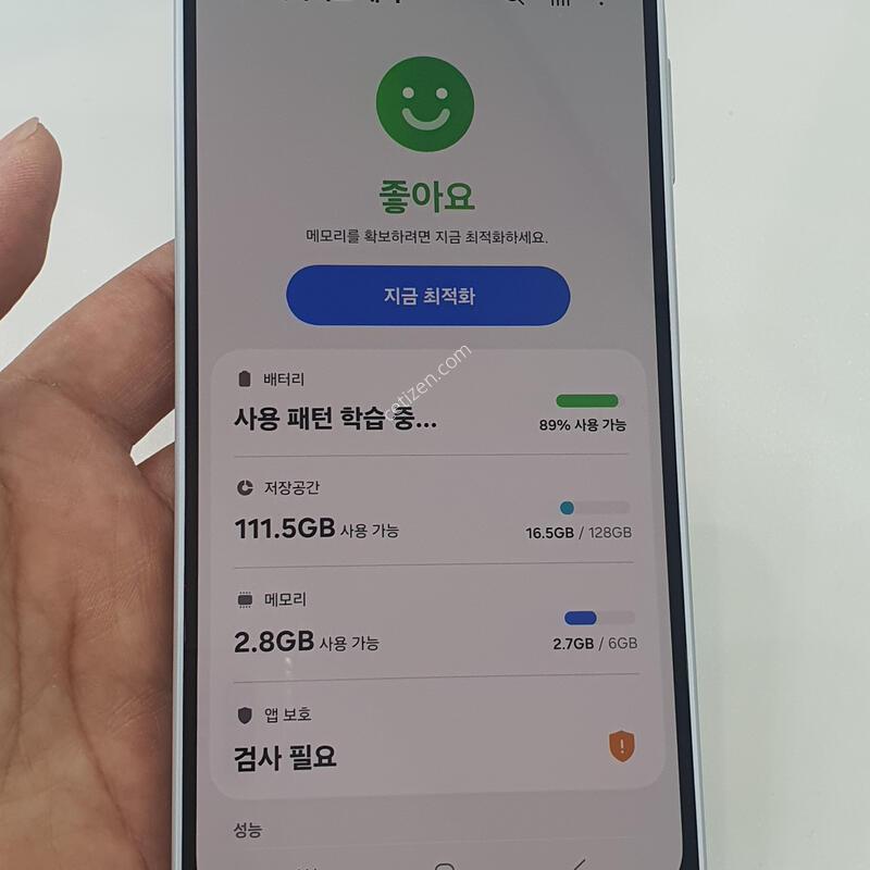 ������ A16 ����Ʈ�׷��� 128GB