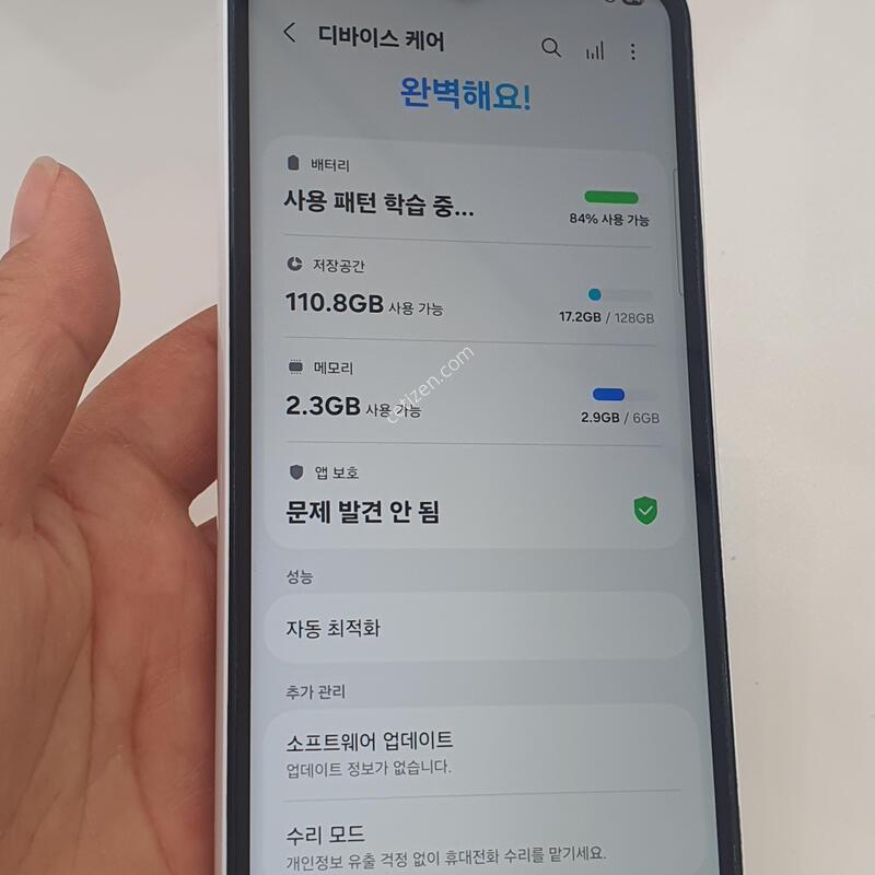 ������ ����3  ȭ��Ʈ 128GB