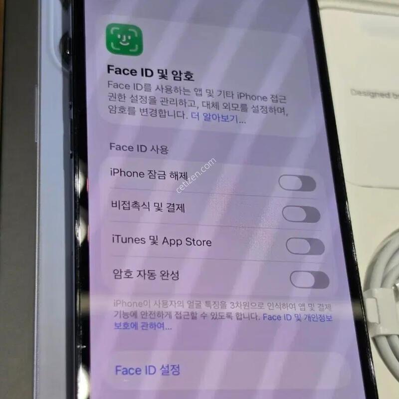 ������13���� ���͸�100%