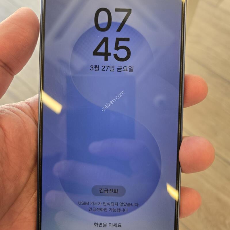 ������s25 ��ǰ ���̺� �˴ϴ�