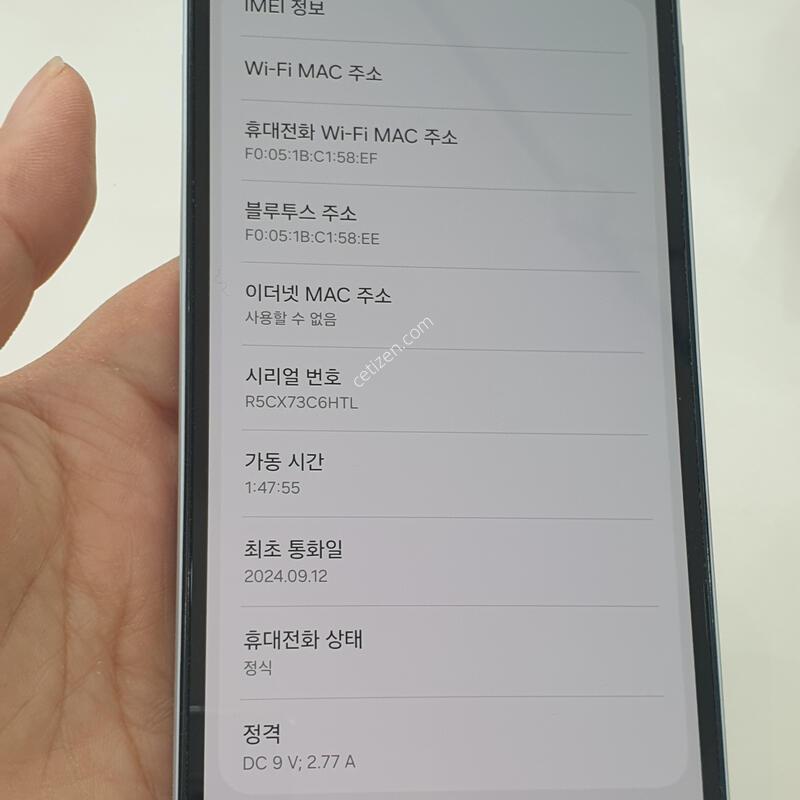 ������ ����3 ����Ʈ���� 128GB