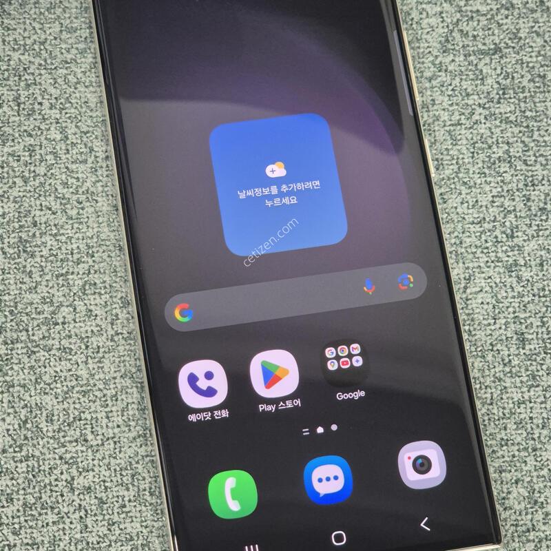 23��Ʈ�� ����