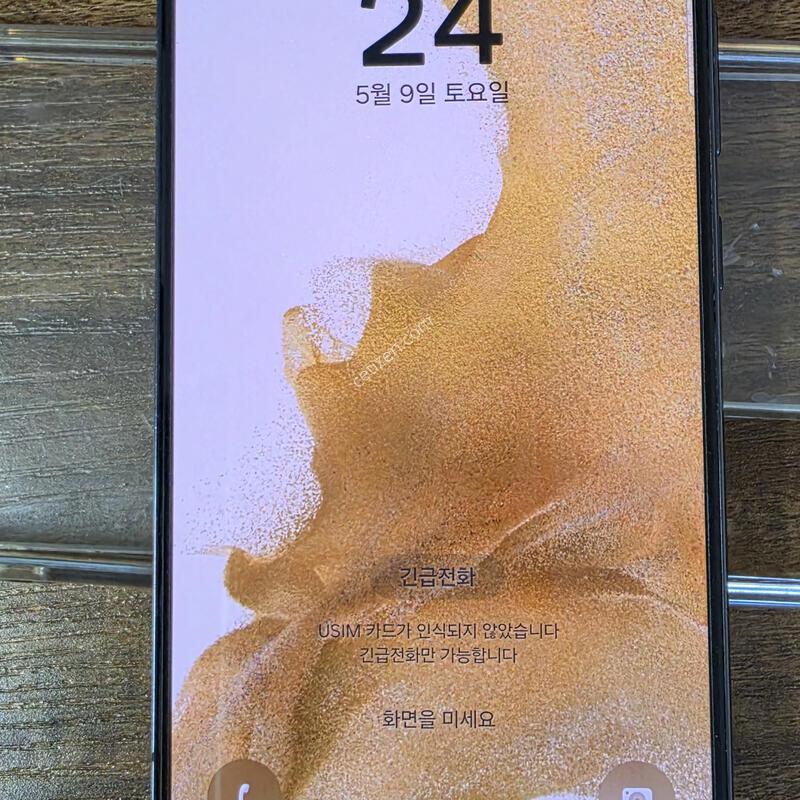 ������ S22 ���� ���� �ſ� ���ƿ�