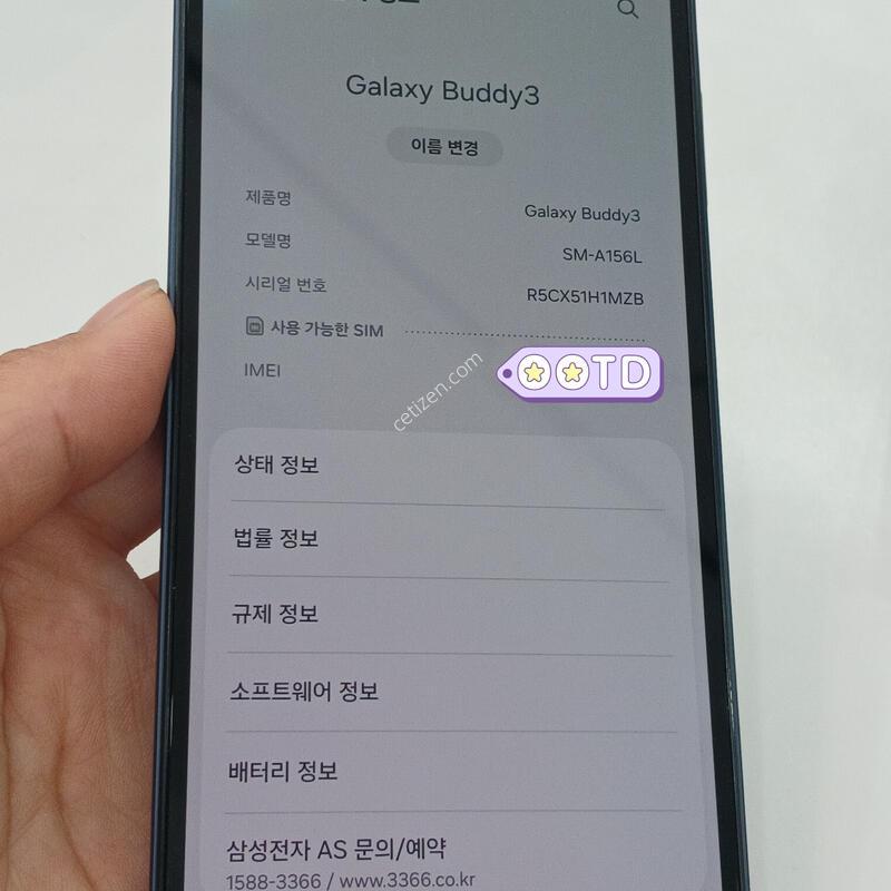 ������ ����3  ������� 128GB