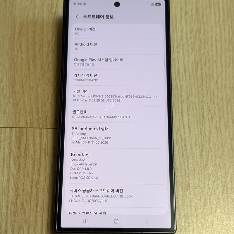 S�� F966 ������Z����7 ��Ʈ���� 256GB