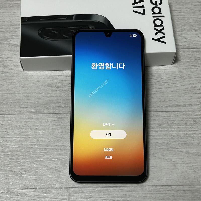 ������ A17 ����