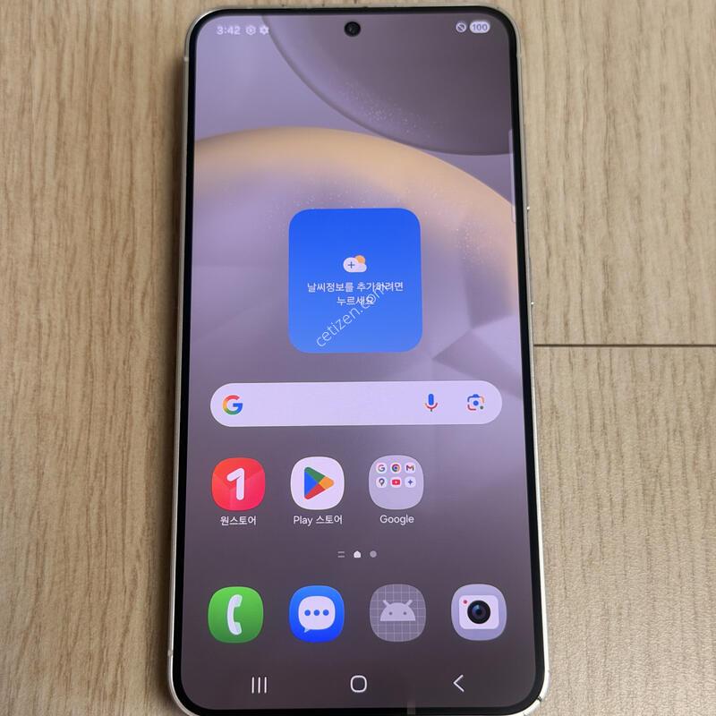 A�� S921 ������S24 �����׷��� 256GB �����Ⱓ2��