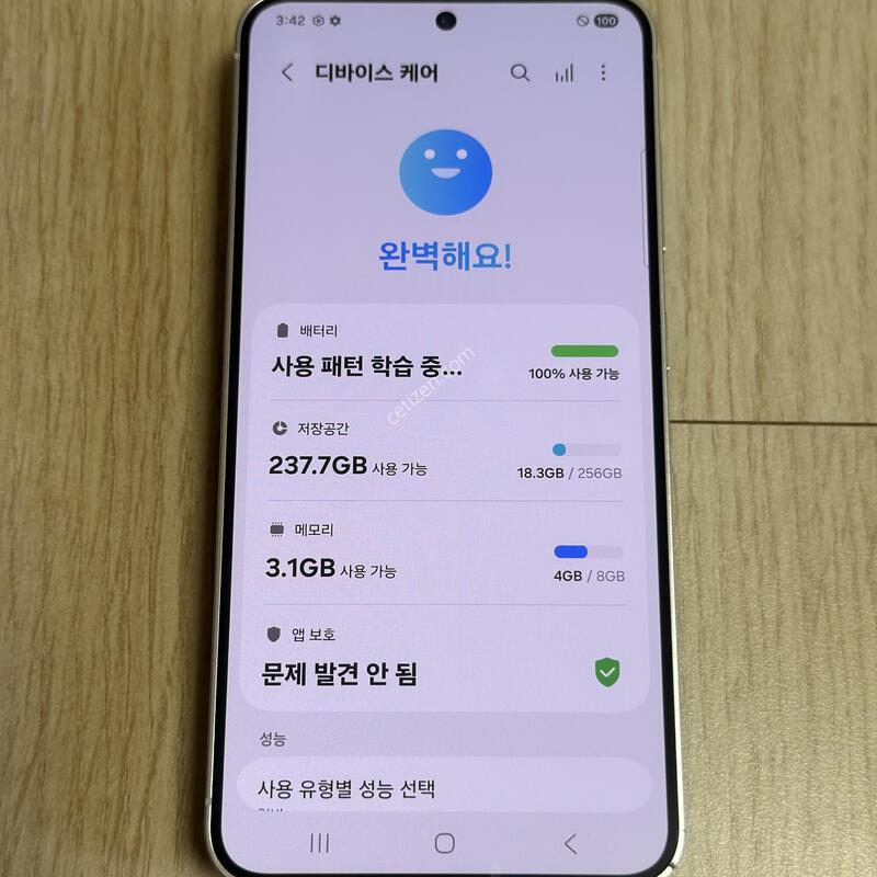 A�� S921 ������S24 �����׷��� 256GB �����Ⱓ2��