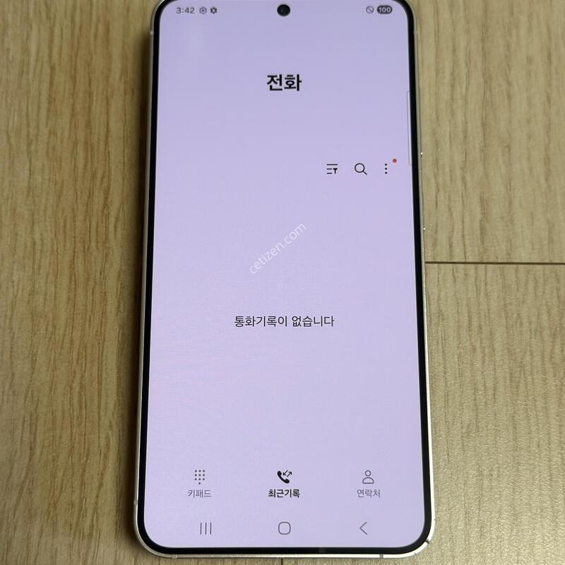 A�� S921 ������S24 �����׷��� 256GB �����Ⱓ2��