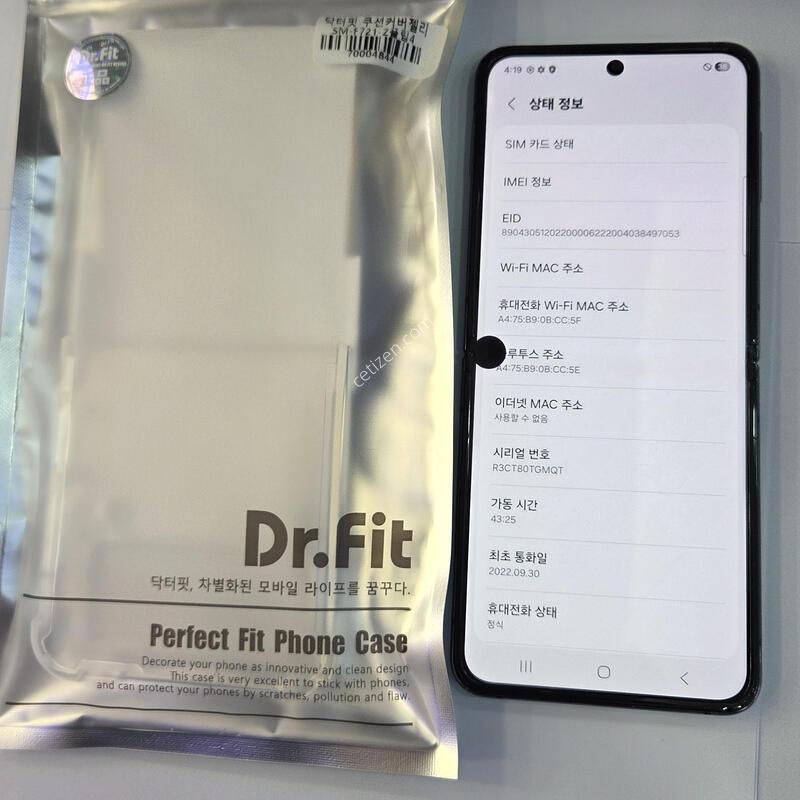 F721 �׶�����Ʈ  �����۵�