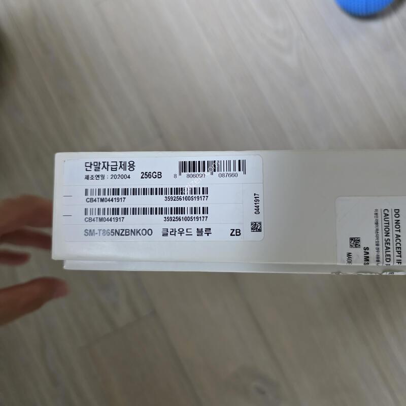�Ｚ �������� S6 256GB LTE ���� �ڽ�Ǯ��Ʈ �����ֻ�