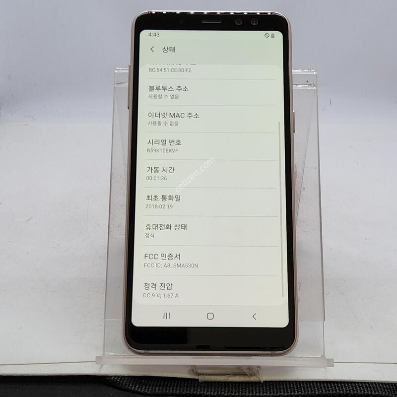 A530 ���� 32�Ⱑ