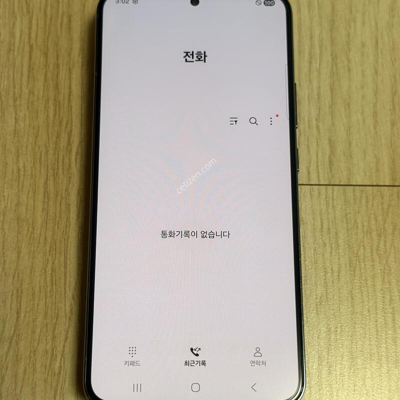 S906 ������S22�÷��� 256GB �׸�