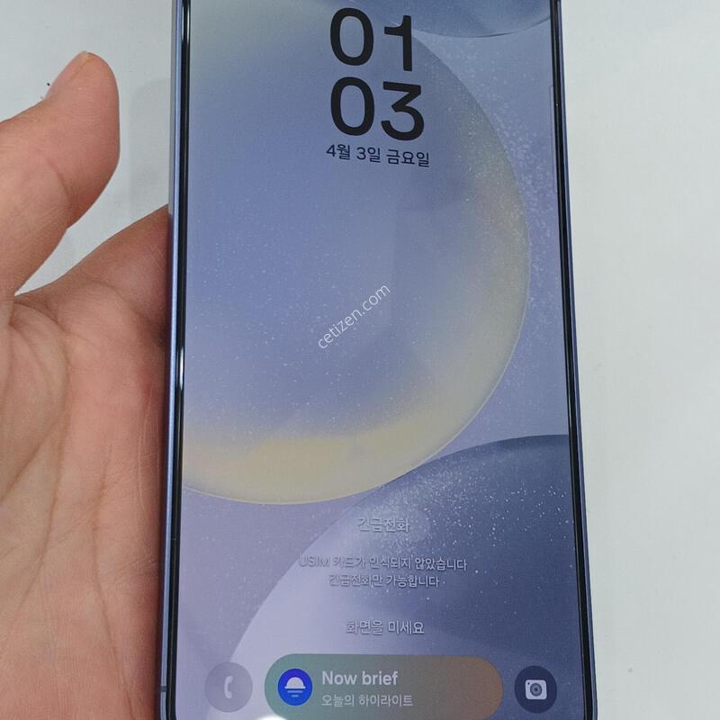 ������ S24+ �ڱ��� 512GB