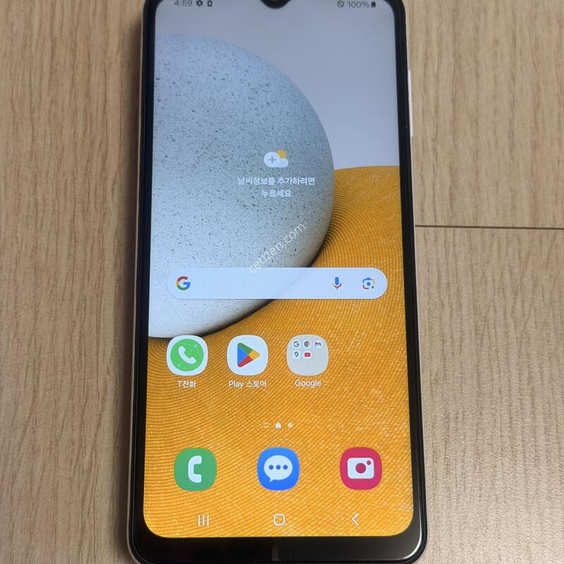 S�� A136 �����ÿ��̵�6 ȭ��Ʈ 128GB