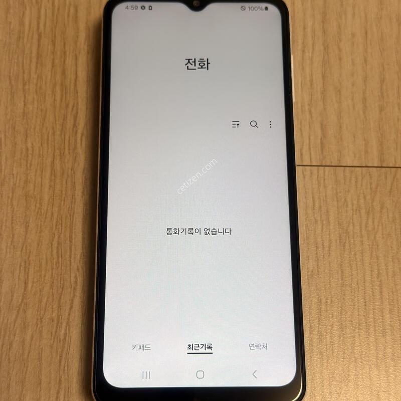 S�� A136 �����ÿ��̵�6 ȭ��Ʈ 128GB
