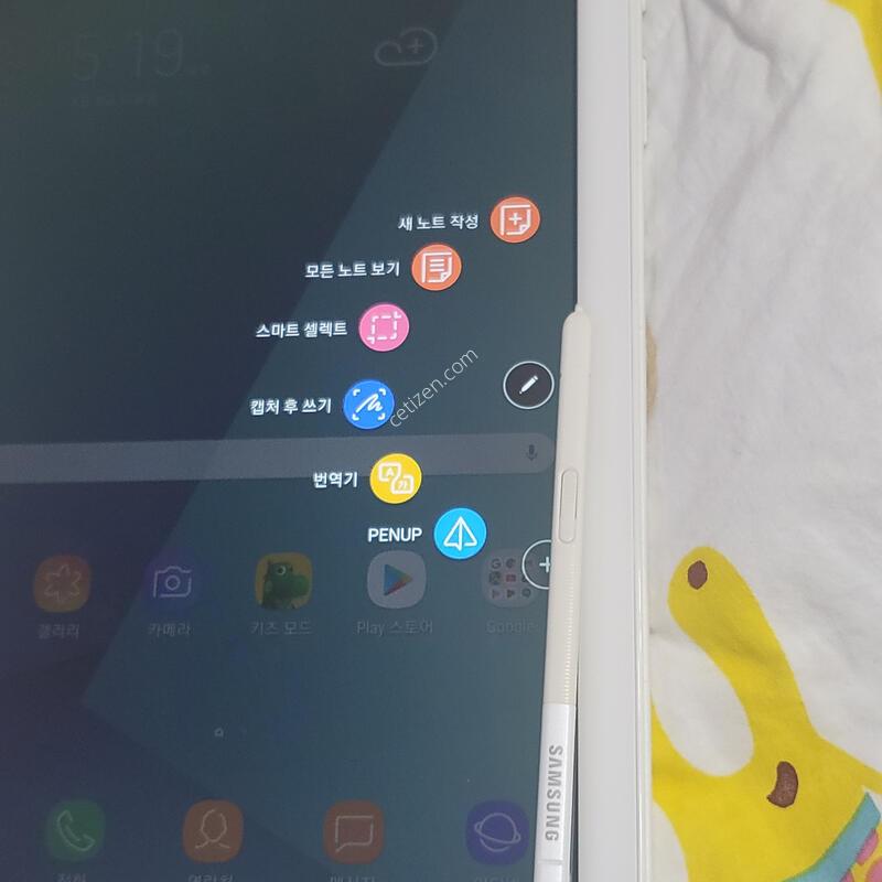 �������� A6 S pen ���ɻ�밡��