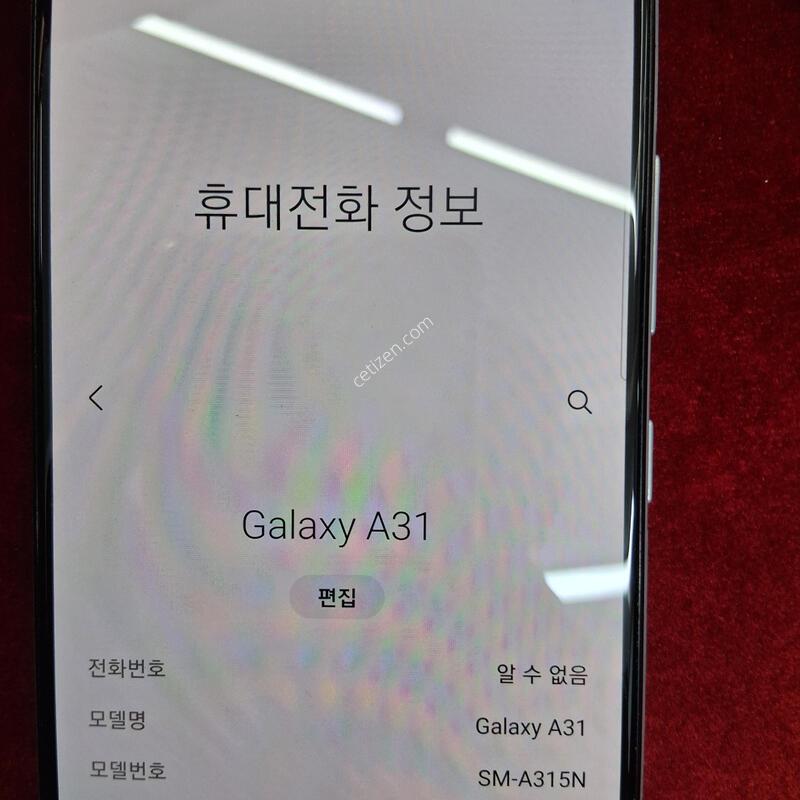 �������� �������� ����� a315 ȭ��Ʈ �Ǹ� �մϴ�.