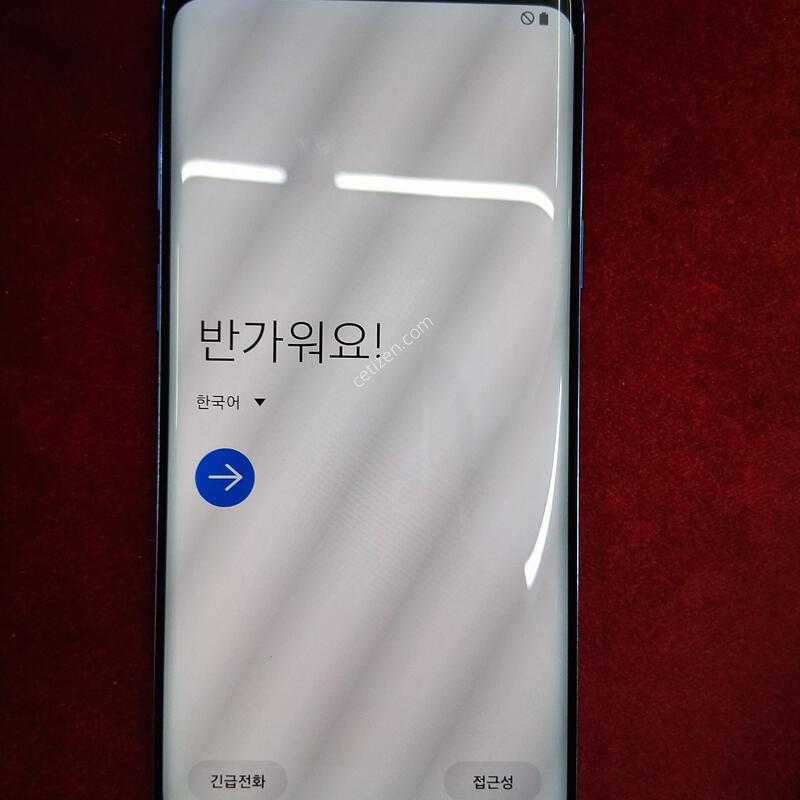 �������� �������� ����� s9 ���� �Ǹ� �մϴ�.