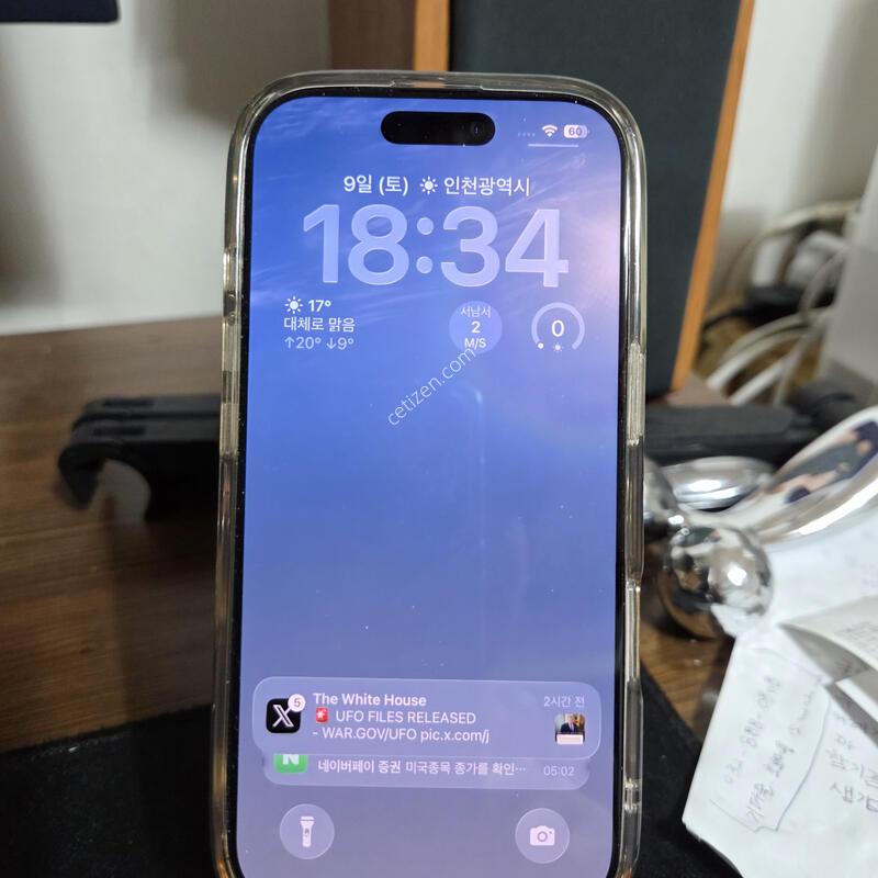 ������16 ����