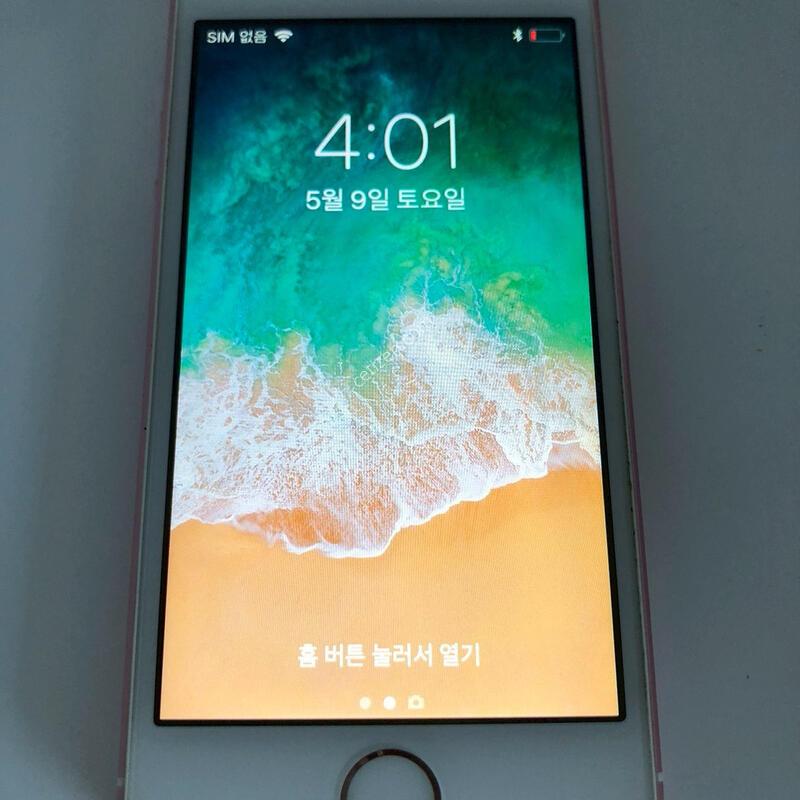 ������ SE ������ 64�Ⱑ �Ǹ�(35195)