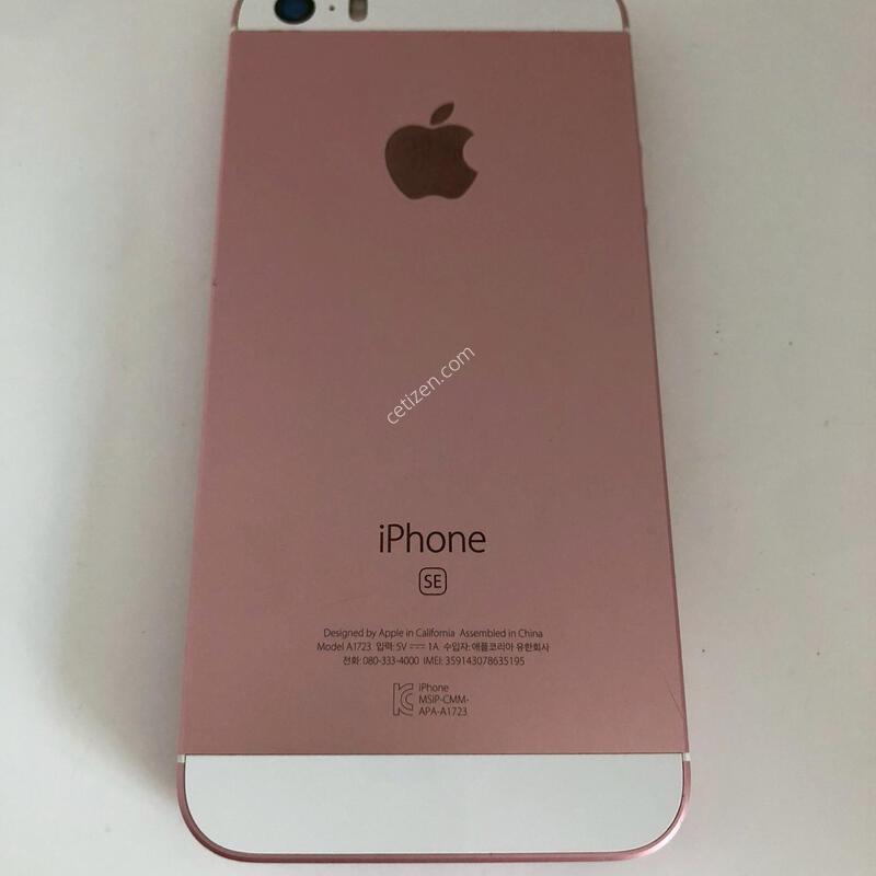 ������ SE ������ 64�Ⱑ �Ǹ�(35195)