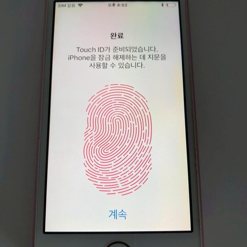 ������ SE ������ 64�Ⱑ �Ǹ�(35195)