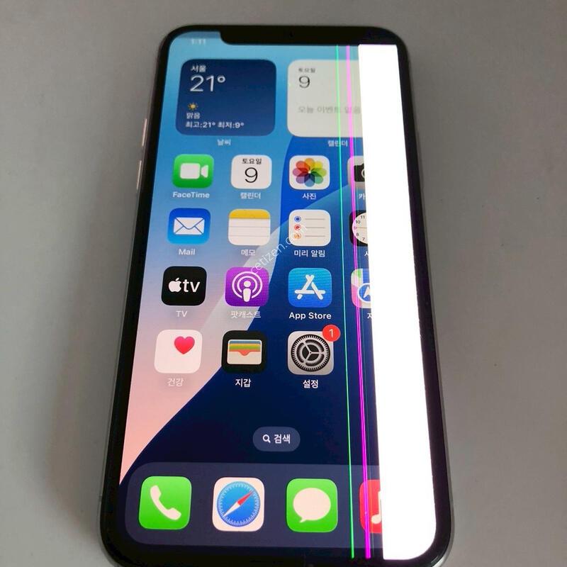 ������11 ���� �ǹ� 64�Ⱑ �Ǹ�(35519)