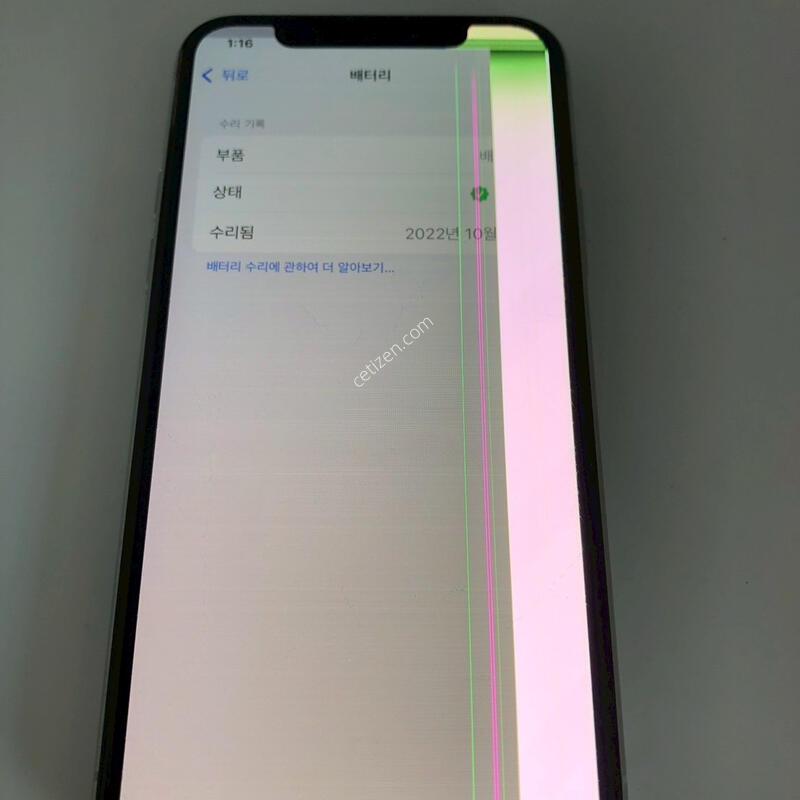 ������11 ���� �ǹ� 64�Ⱑ �Ǹ�(35519)