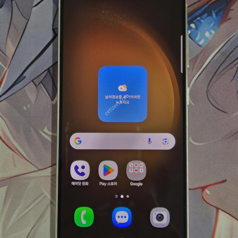 23 512GB ƯSSS��
