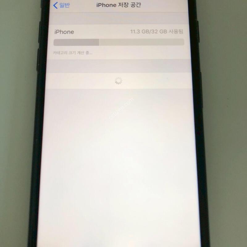 ������7 ��Ʈ���� 32�Ⱑ �Ǹ�(09858)