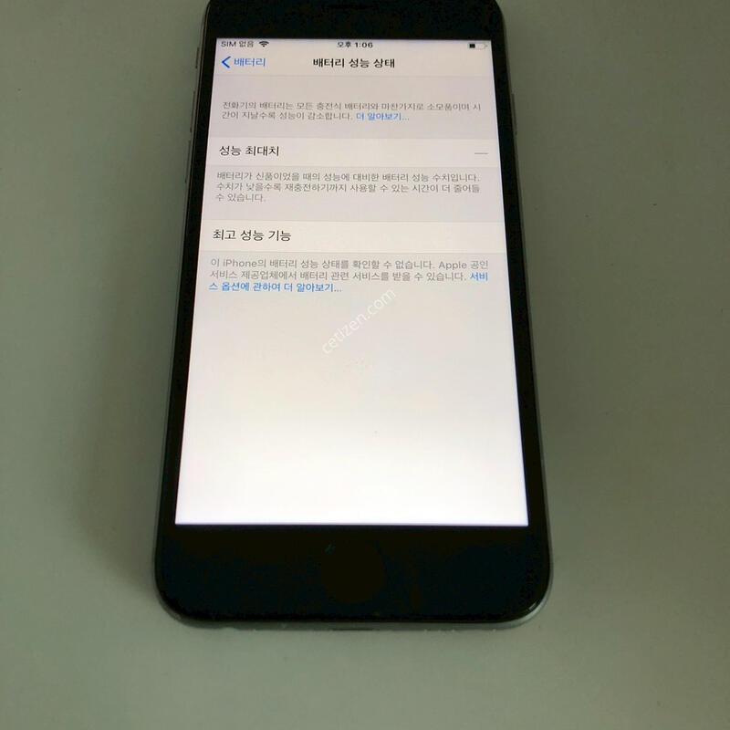 ������6 �׷��� 32�Ⱑ �Ǹ�(41924)