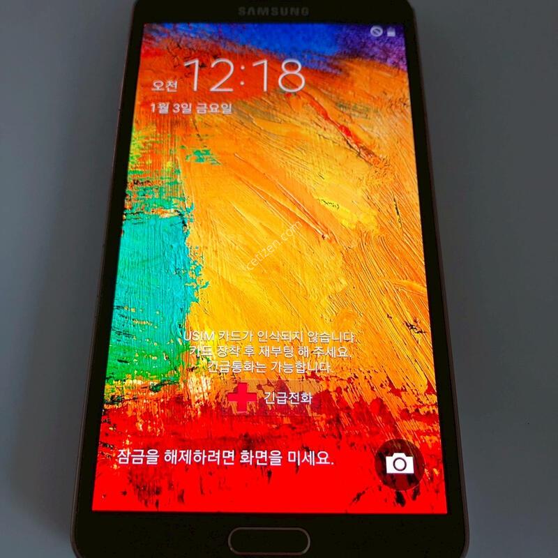 ������ ��Ʈ3 ���� ��� �Ǹ�(07974)