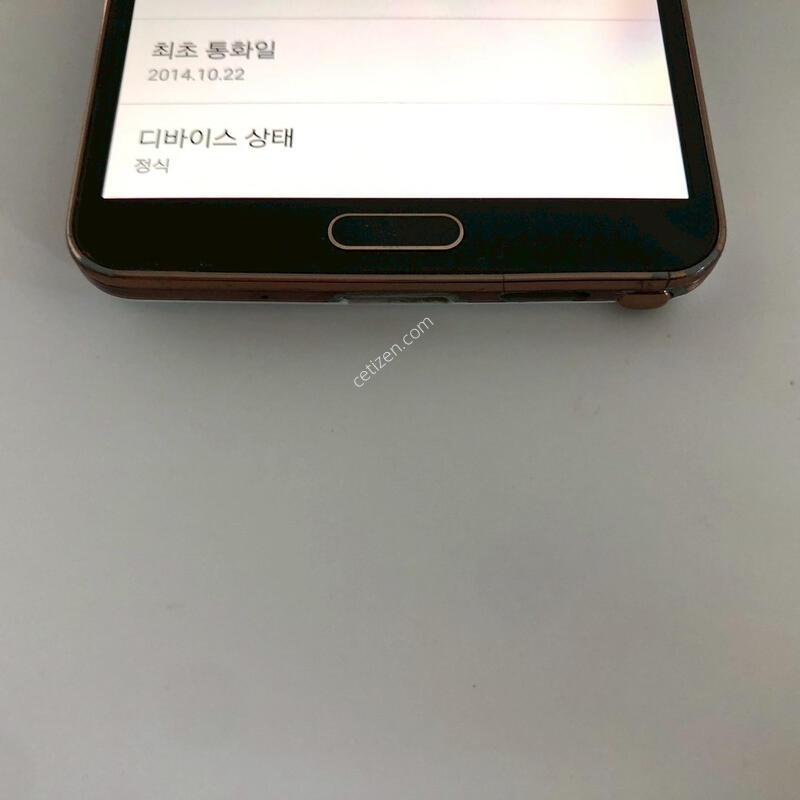 ������ ��Ʈ3 ���� ��� �Ǹ�(07974)