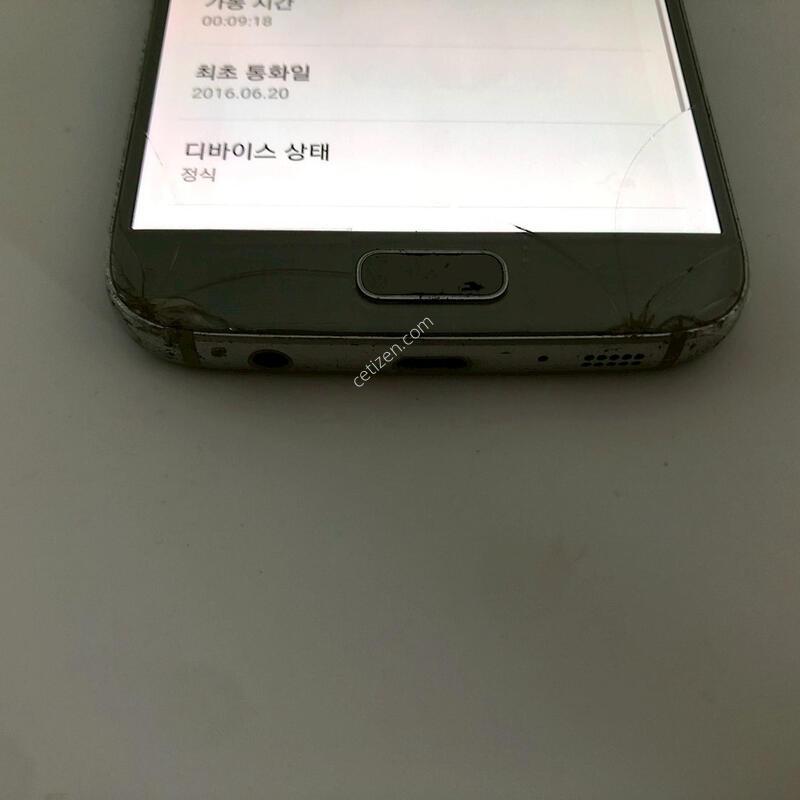 ������ S7 �ǹ� ��� �Ǹ�(03704)
