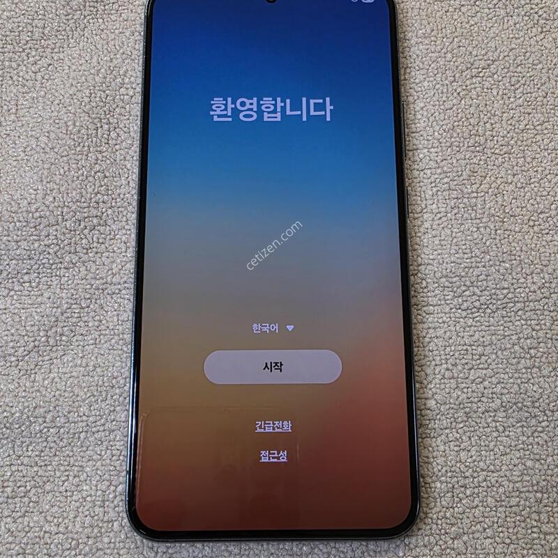 ������S22�÷���/�׸�/256GB/���ܻ�