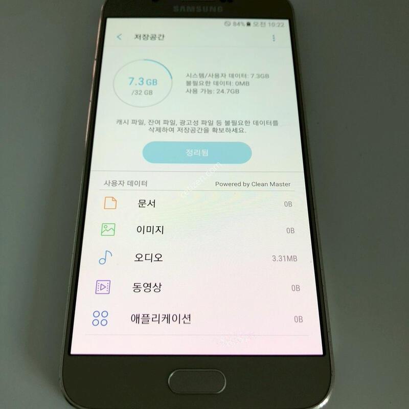 ������ A8 ��� ��� �Ǹ�(38751)