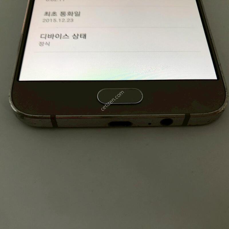 ������ A8 ��� ��� �Ǹ�(38751)