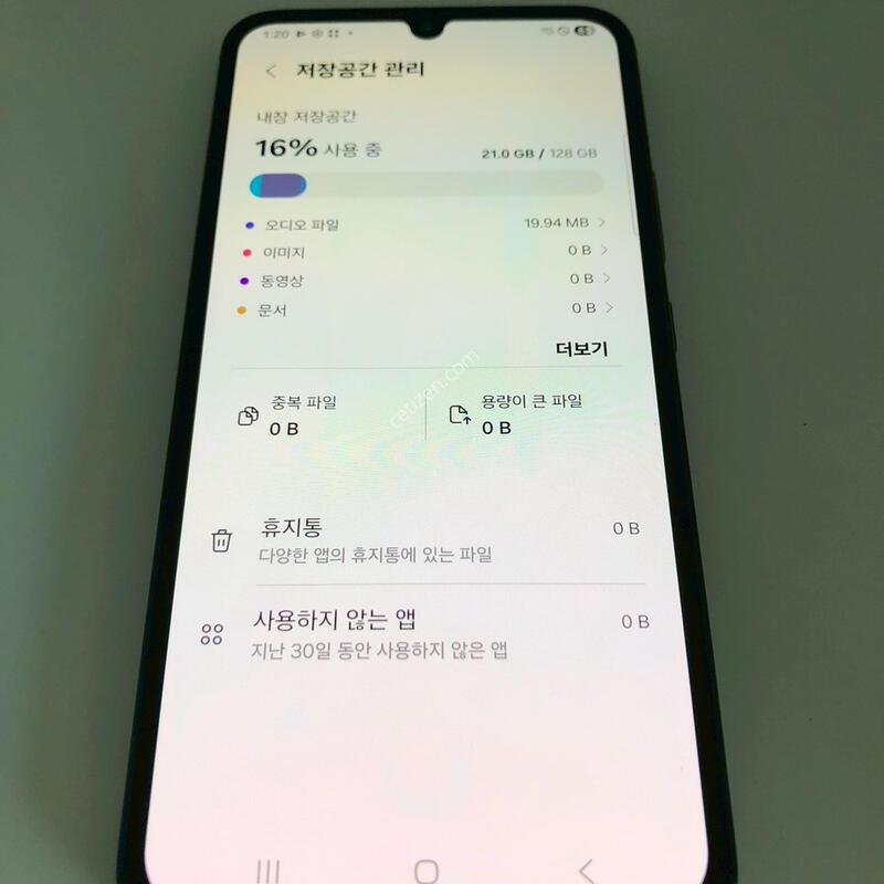 ������ A34 ���� ��� �Ǹ�(17909)