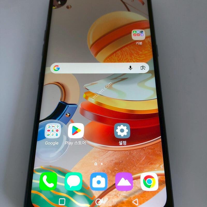 LG Q61 ���� ��� �Ǹ�(17230)