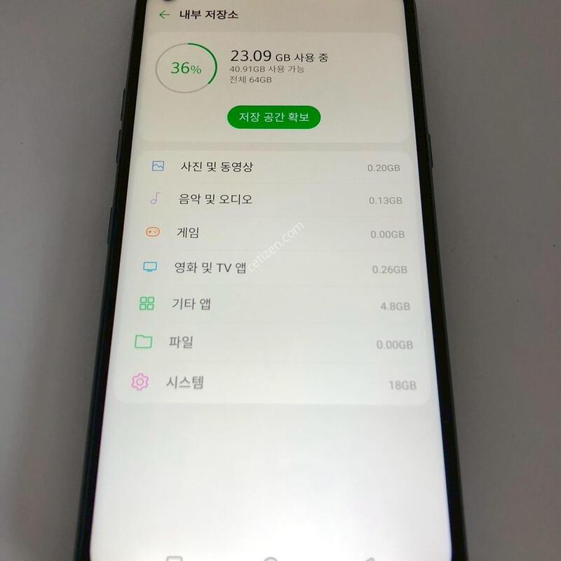 LG Q61 ���� ��� �Ǹ�(17230)