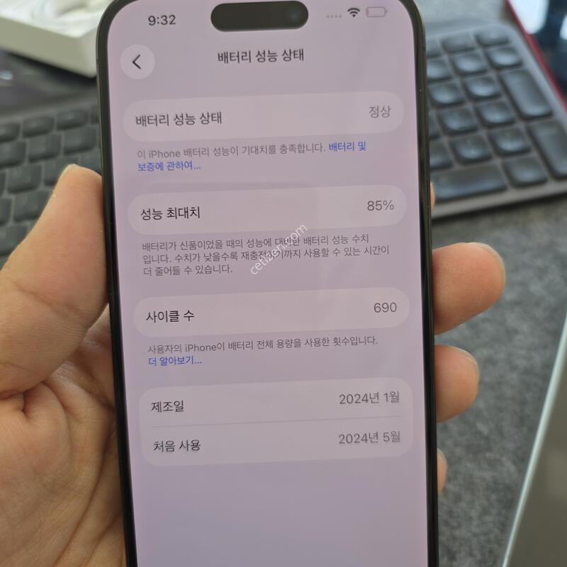 (6893)15���� 128