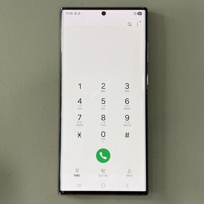 �ܰ� S��, ���� ���⽺, ����� �±�! / S22��Ʈ�� ���ǵ� (S908)