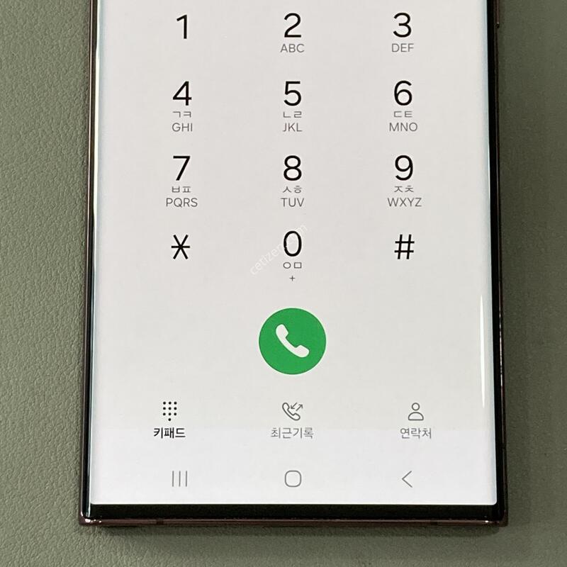 �ܰ� S��, ���� ���⽺, ����� �±�! / S22��Ʈ�� ���ǵ� (S908)