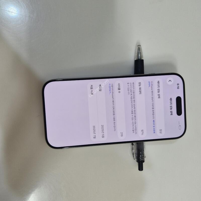 �ǻ��8���� ����ǰ�� ������16����256GB