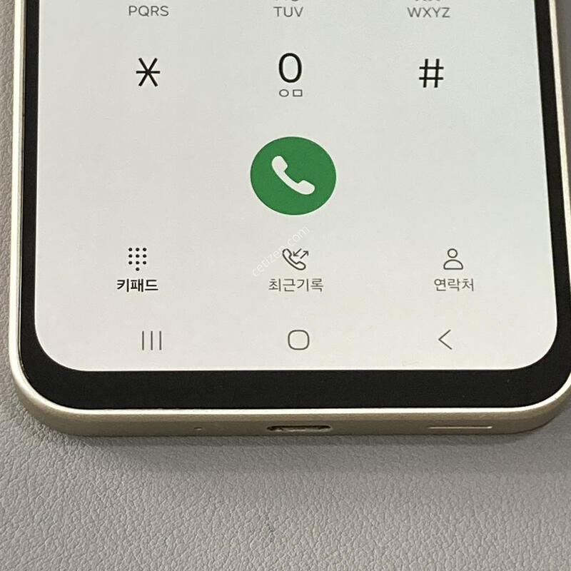 ����4 ��� / �ܰ�����, �������⽺, ����� �±�!