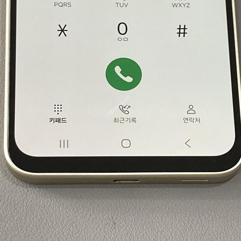 �ܰ�����, �������⽺, ����� �±�! / ����4 ���