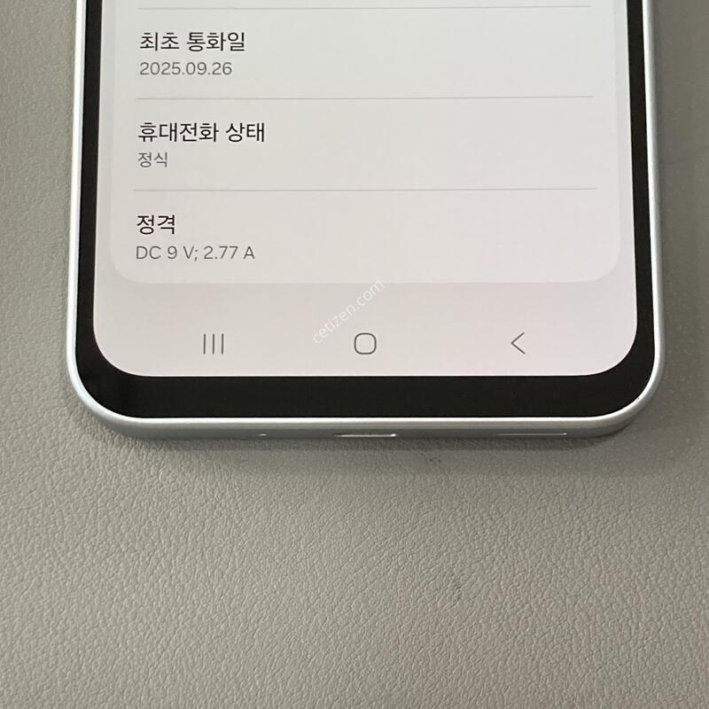 �����ÿ��̵�8 �׸� / ����� �ֻ�!! �ܰ�����, ����S��, ���ܻ�!!