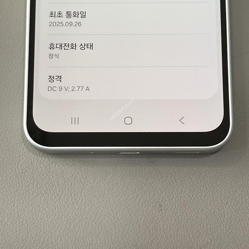 ����� �ֻ�!! �ܰ�����, ����S��, ���ܻ�!! / �����ÿ��̵�8 �׸�