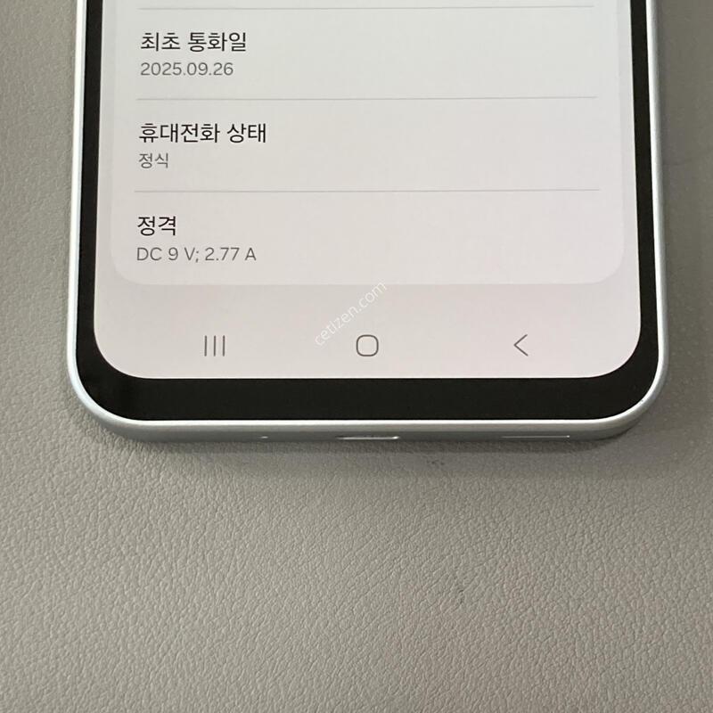 ����� �ֻ�!! ����S, ���⽺, ���ܻ�!! / �����ÿ��̵�8 �׸� (M166)